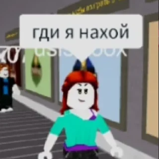 😵‍💫 emoji уву (@m1lyan) Telegram sticker 8 of 39