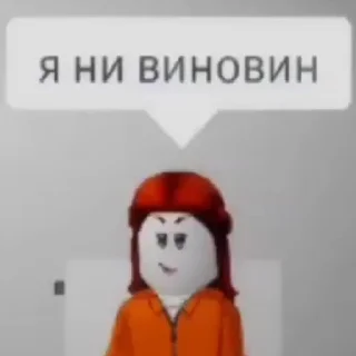 😞 emoji уву (@m1lyan) Telegram sticker 5 of 39
