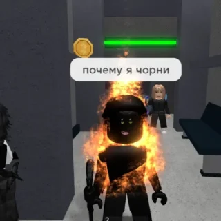 🌚 emoji Сахарок деман уву Telegram sticker 17 of 34