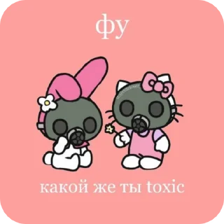 💋 emoji kasper Telegram sticker 21 of 47