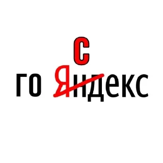 😄 emoji бебра Telegram sticker 22 of 76