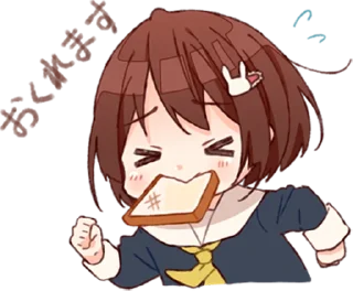 🍞 emoji RAPAN • @punipuni_stickers Telegram sticker 10 of 40