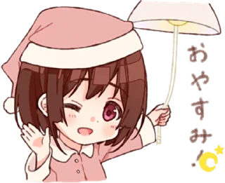 😴 emoji RAPAN • @punipuni_stickers Telegram sticker 7 of 40