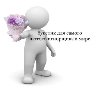 🌟 emoji 🌟 Статический Telegram sticker 11 of 34