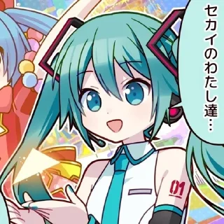💙 emoji Miku @cosmicfell Telegram sticker 8 of 50