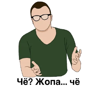 😅 emoji Импровизация Telegram sticker 14 of 32