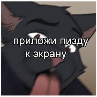 👅 emoji Slasher 0.1 Telegram sticker 11 of 35