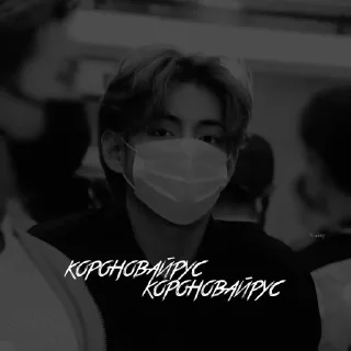 😷 emoji Мαрлεн 0.1 Telegram sticker 13 of 43