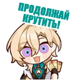 🤑 emoji КММ @canonevent42 Telegram sticker 23 of 50