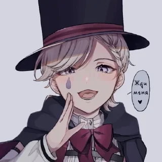 🌟 emoji 𑄝Liney𑄝 Telegram sticker 16 of 55