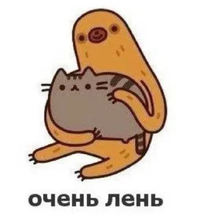 💀 emoji Микс 2 Telegram sticker 14 of 84