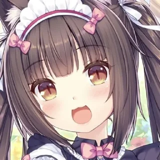 🌟 emoji пися Telegram sticker 22 of 106
