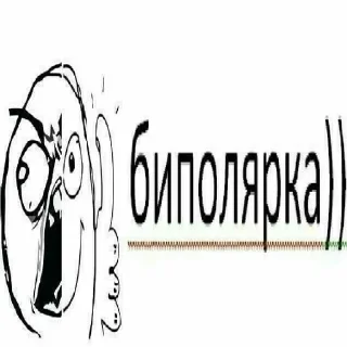 👍 emoji хуита Telegram sticker 16 of 42