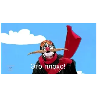 😮 emoji Хуита Telegram sticker 23 of 30