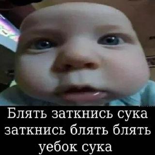 😡 emoji хуита Telegram sticker 17 of 42