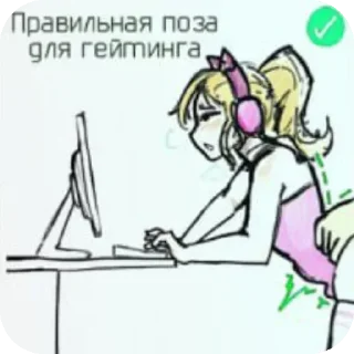 Sticker from Хуита