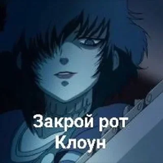Sticker from Pirates of the Black Lagoon