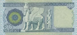 Sticker from فلوس رهومة 💵