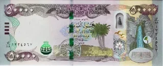😽 emoji فلوس رهومة 💵 Telegram sticker 7 of 7