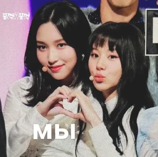 Sticker from @letteuhwawn 💋