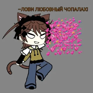 🐈 emoji –𝙵𝚎𝚕𝚒𝚡 Telegram sticker 24 of 103