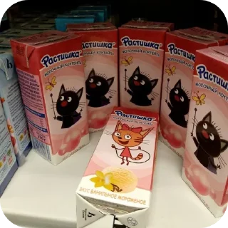 😼 emoji Котёнки 2 @korolpupsikov @Popandopulus2008 Telegram sticker 11 of 94