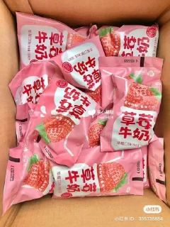 🍓 emoji Клубничка Telegram sticker 21 of 24