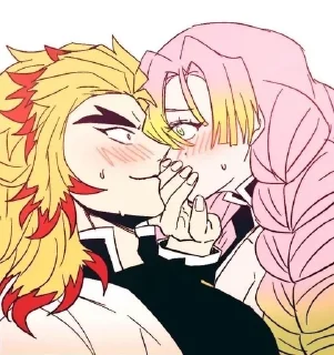 🫣 emoji Demonslayer Telegram sticker 20 of 50