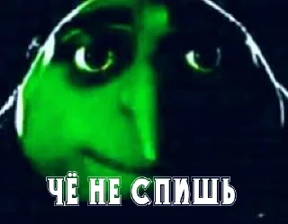 🙃 emoji Самые ахуенные стикеры Telegram sticker 20 of 114