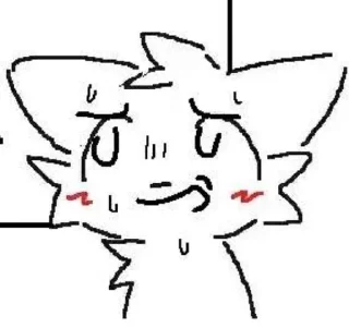 🌟 emoji goonkisser @faggotnigga12 Telegram sticker 5 of 62