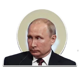 Sticker from (@StickerHyicker) Путин