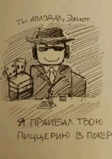 🌟 emoji Культ обосравна Telegram sticker 18 of 115