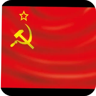 Sticker from Отвал бошки