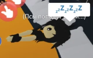 ❤️ emoji Саня и Лина отвал бошки... Telegram sticker 18 of 120