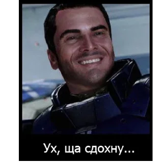 😀 emoji Mass Smiles Effect Telegram sticker 7 of 21
