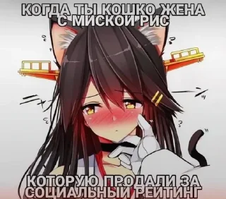 🌟 emoji bhidio bho Bosnia Telegram sticker 19 of 120