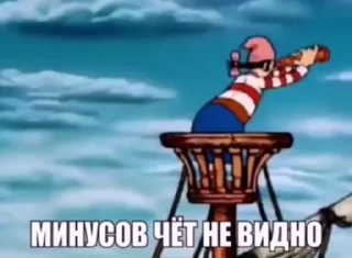 🌟 emoji Универсальный Стикерпак Telegram sticker 22 of 107