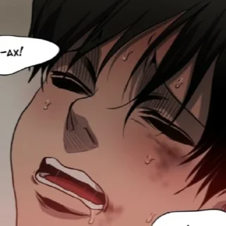 😍 emoji Killing stalking Telegram sticker 21 of 43