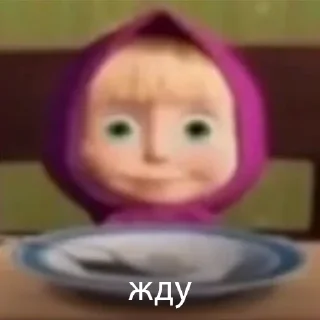 ⏳ emoji смысл жизни Telegram sticker 8 of 30