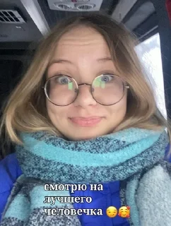 🌟 emoji джамшутка🤍 Telegram sticker 17 of 21