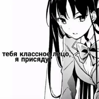 Sticker from исхуйсство
