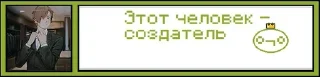 🌟 emoji Пиксельные статусы Telegram sticker 9 of 44