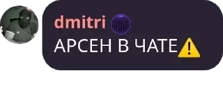 ⚠️ emoji Цитаты головного мозга Telegram sticker 7 of 42