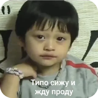 💇 emoji Для проды! @straykidsffand Telegram sticker 9 of 52