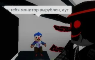 🔥 emoji Аиии билять | @zuza_xxL Telegram sticker 6 of 7