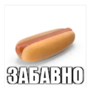 🫥 emoji БОЛЬШЕ ⇨ @CLOOBHUB МЕМЫ MEMES TG MARVEL ДЭДПУЛ ТГ Telegram sticker 15 of 70