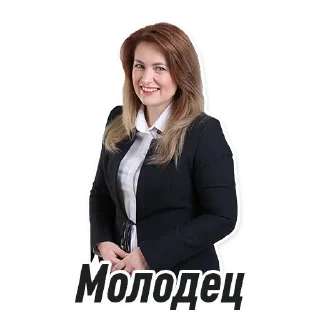 🙂 emoji КИРИК Е. А. Telegram sticker 6 of 18