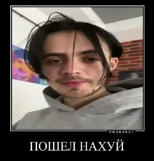 🤬 emoji Кирилл лифчик Telegram sticker 18 of 23