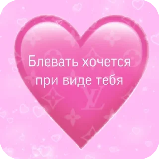👍 emoji Бля хз иди убейся Telegram sticker 2 of 110