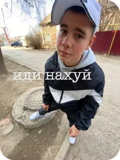 🫣 emoji motoaht.tarasenok Telegram sticker 18 of 20
